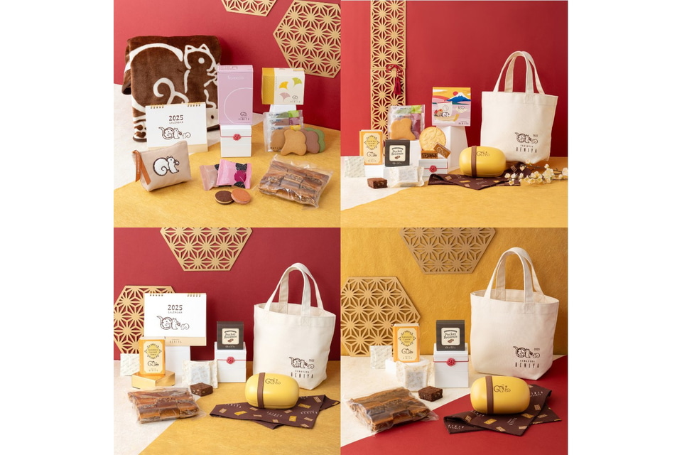 鎌倉紅谷「新春福袋2025」ランチトート/リスくんポーチ/ブランケット