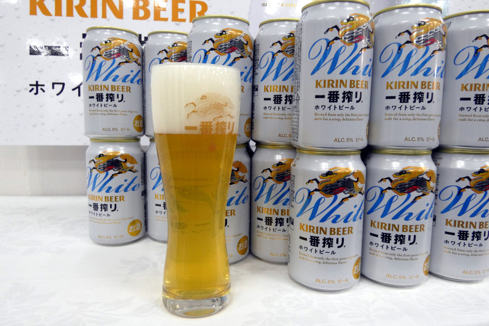 キリン一番搾り ホワイトビール」4月15日発売 - グルメ Watch