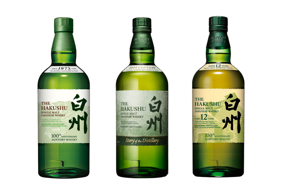 三越、ウイスキー「白州12年」「白州2024」「白州NV」の飲み比べセット