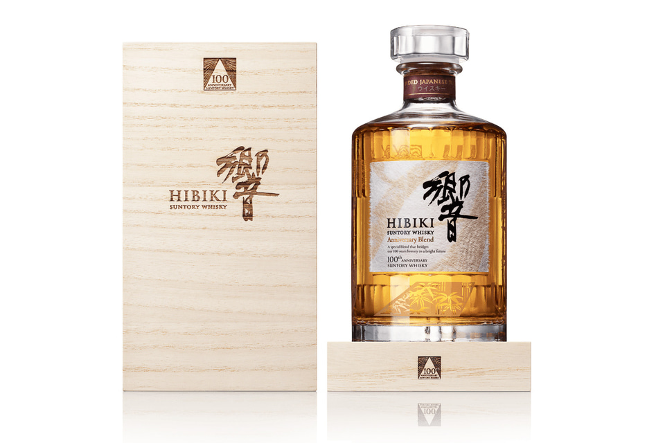 サントリー公式、ウイスキー100周年記念「響」の第2回抽選販売が受付