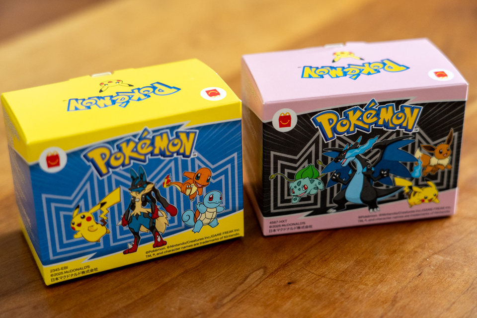 本物 ポケモンカードMEGAマクドナルドハッピーセット15パック ポケモン