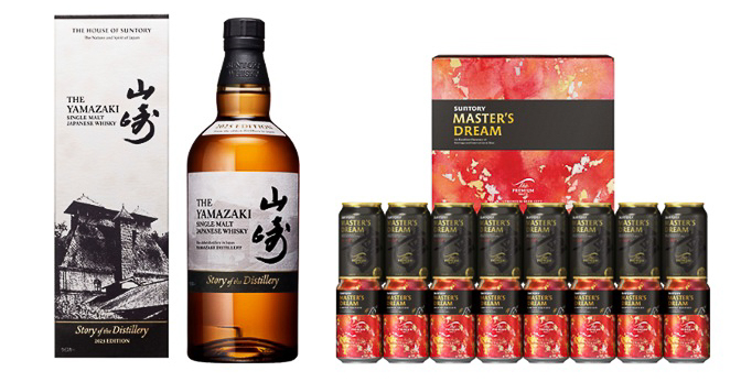 阪急百貨店公式サイト、ウイスキー「山崎 2025」「白州 2025」「響