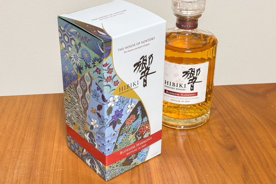Amazon、ウイスキー「響 2025」を抽選販売。価格はサントリー公式と