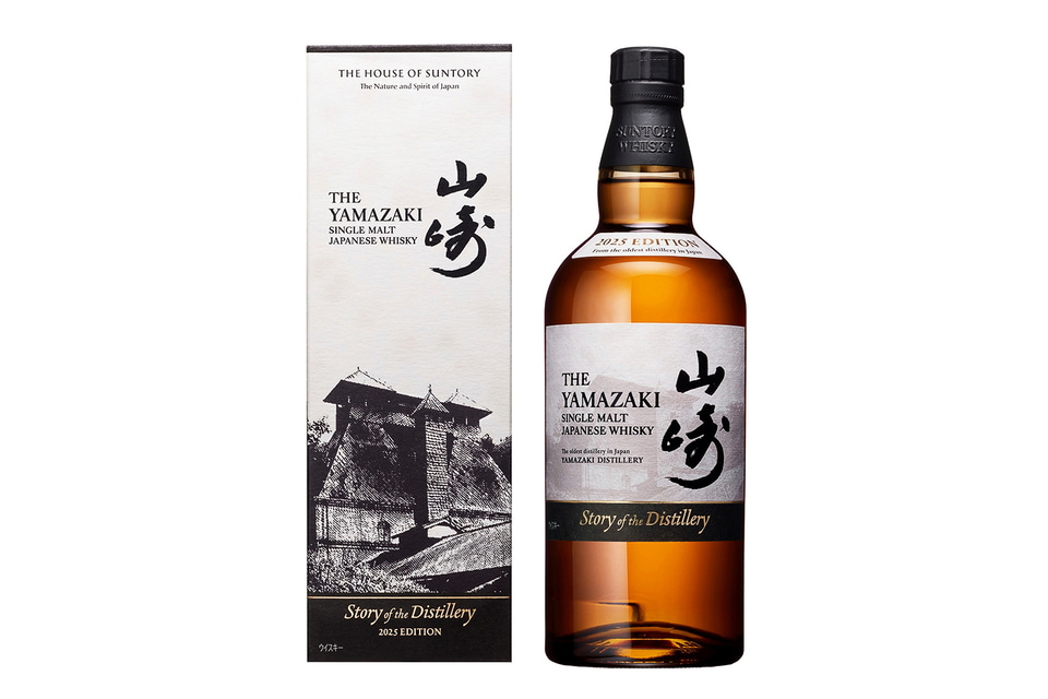 Amazon、ウイスキー「山崎 2025」を抽選販売。価格はサントリー公式と
