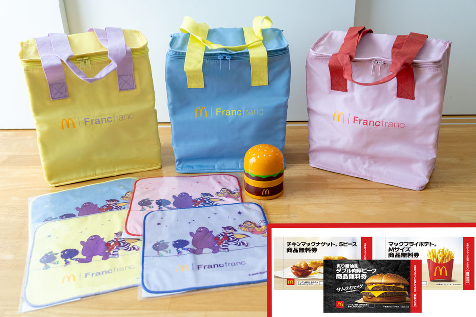 マクドナルドの福袋2026」は“Francfranc”と初コラボ！ 中身を一足先に