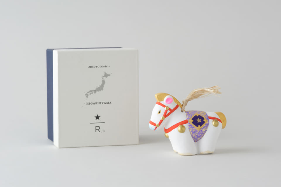 スターバックス リザーブ ロースタリー 東京×島田耕園人形工房、2026年