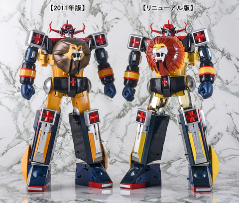 こんなに変わった！ 「超合金魂 GX-59R 未来ロボ ダルタニアス」変更
