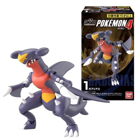 食玩フィギュア「SHODO ポケモン4」が本日12月14日発売！「ガブリアス