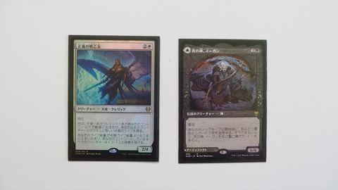 MTG カルドハイム プレリリース プロモ MTG カルドハイム プレリリース