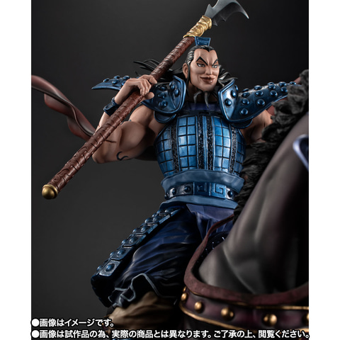 天下の大将軍”が圧倒的存在感で立体化！ 「フィギュアーツZERO 王騎