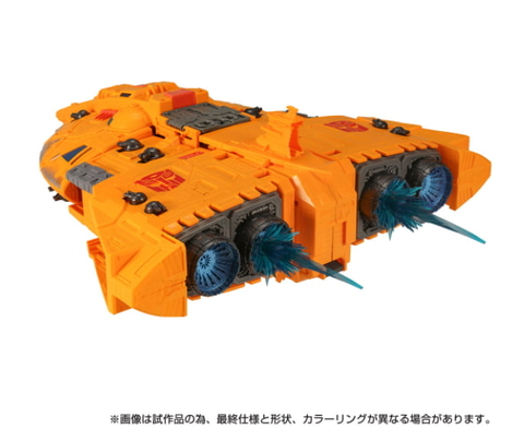 トランスフォーマー キングダム」にオートボットの宇宙船「アーク