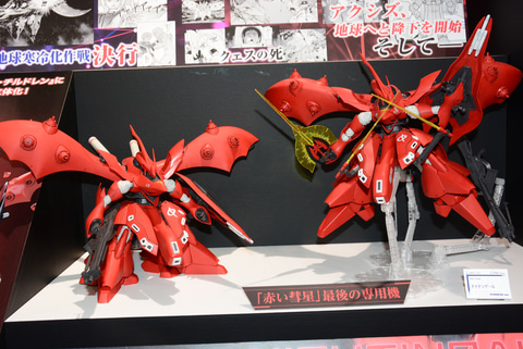 特別企画】【ガンダムベース撮り下ろし】「HGUC 1/144 ナイチンゲール