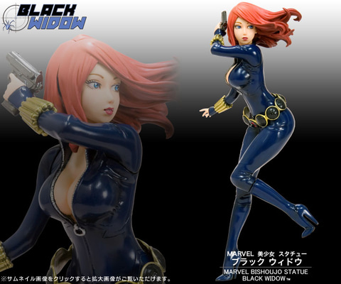 インタビュー】山下しゅんや氏とコトブキヤが生み出すBISHOUJOシリーズ