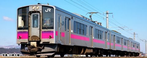 KATO 701系 秋田色 5両 KATO 701系 秋田色 5両 KATO 701系 秋田色 5両