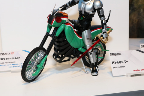 真骨彫 仮面ライダーブラック バトルホッパー 未開封】フィギュアーツ