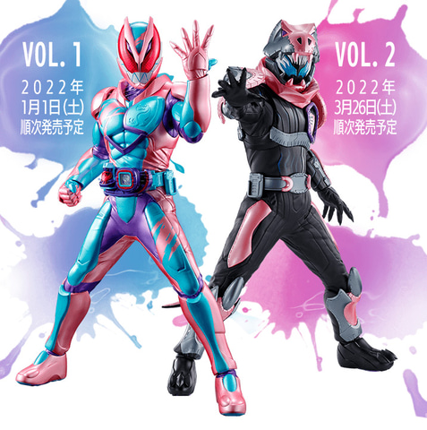 一番くじ 仮面ライダー 50th vol.2 DEFORMEX コンプセット Amazon.co