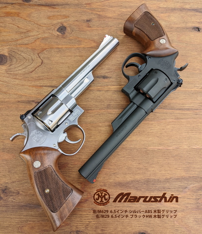 マルシン、ガスガン「M29/629」の刻印リニューアルモデルを出荷