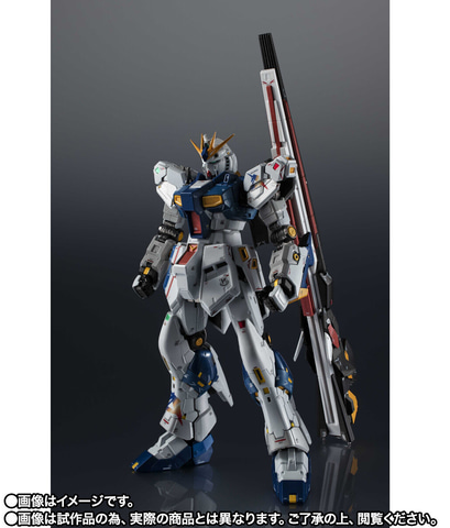超合金 RX-93ff νガンダム」がプレミアムバンダイにて抽選販売決定。9