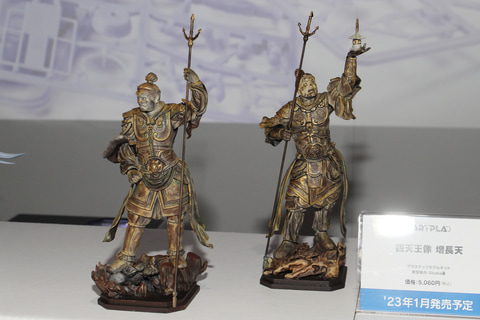 模型ホビーショー】海洋堂の仏像プラモデル「ARTPLA 四天王像 持国天