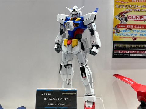 模型ホビーショー】「MG ガンダムAGE-2 ノーマル 特務隊仕様」登場