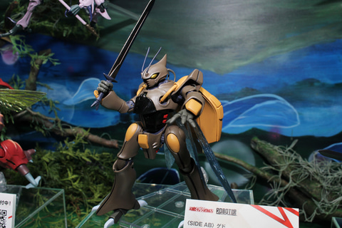 未開封ROBOT魂 ＜SIDE AB＞ ゲド 魂ウェブ商店限定 聖戦士ダンバイン Amazon | ROBOT魂 ＜SIDE AB＞ゲド 聖戦士ダンバイン | フィギュア