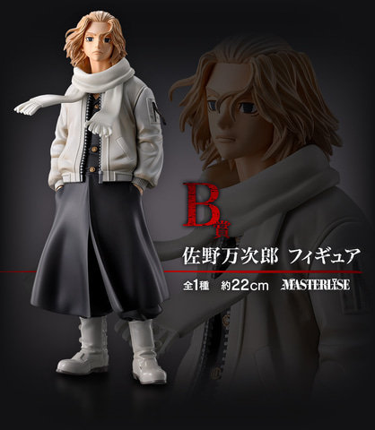 武道とマイキーのフィギュア公開。「一番くじ 東京リベンジャーズ 聖夜