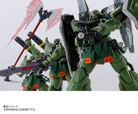 ブレイズザクファントム」などに対応した各種ウィザード装備がMG