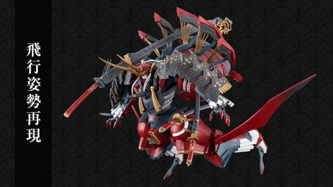 ChaosTCG 装甲悪鬼村正 劔冑 紅星 三世村正 SP サイン PSA 9 ChaosTCG