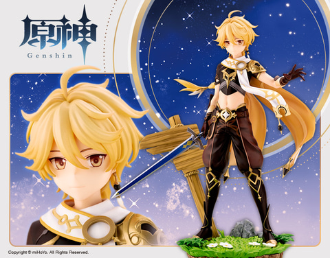 未開封 原神 蛍 フィギュア コトブキヤ 蛍(蛍): フィギュア