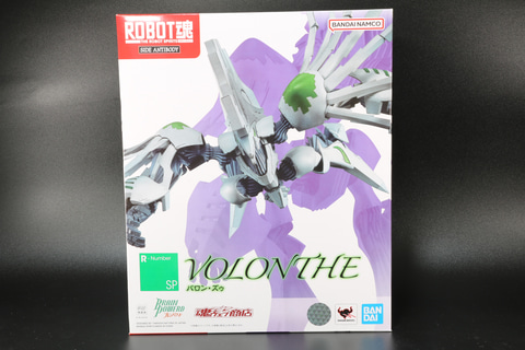 圧倒的ボリュームと生物感を体現した「ROBOT魂 ＜SIDE ANTIBODY