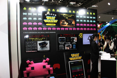 タカラトミーアーツ「遊べる貯金箱 スペースインベーダー テーブル筐