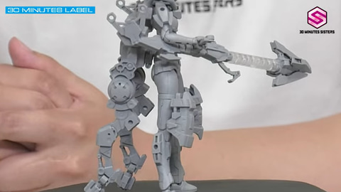 パワラリーに続く「30MS」シリーズのプレバン限定第2弾に宇宙仕様の