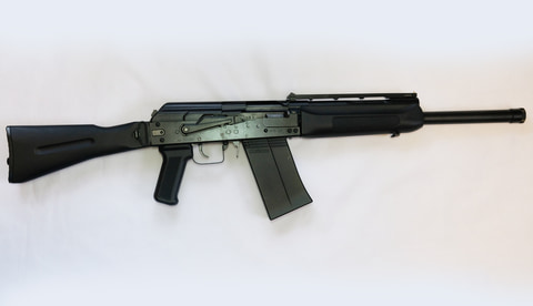 レビュー】東京マルイ「サイガ-12K」レビュー 東側銃器ファン待望！ AK