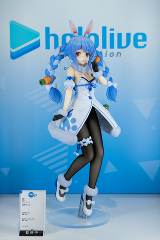 ホロライブ 兎田ぺこら」 フリーイング製1/4スケールフィギュアの