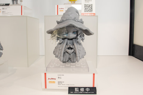 ねんどろいど 2353 ラニ ELDEN RING(エルデンリング) 完成品 可動