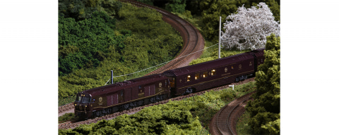 九州各地の観光地を周遊する「クルーズトレイン ななつ星 in 九州」、N