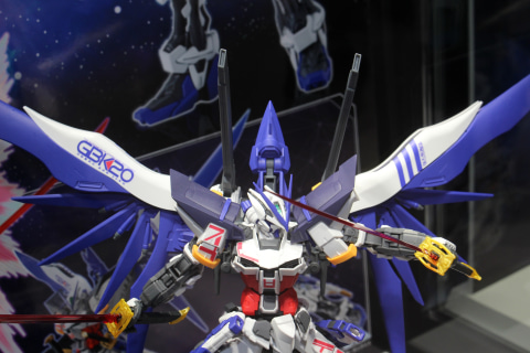 GBK-20 ガンダムアストレイ 韓国ガンダムベース限定版 正規品 MG GBK