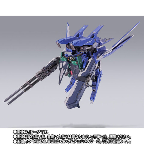 L BUILDガンダムデュナメスサーガ 2体セット L BUILDガンダム