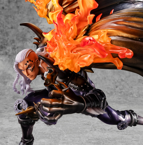 ワンピース POP MAXIMUM 百獣のカイドウ フィギュア 【超限定復刻版】