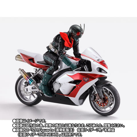 仮面ライダーTHE NEXT」より「S.H.Figuarts サイクロン1号」6月6日16時