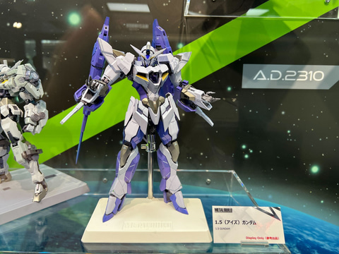 L BUILD(メタルビルド) 1.5（アイズ）ガンダム 新品未開封 METAL BUILD