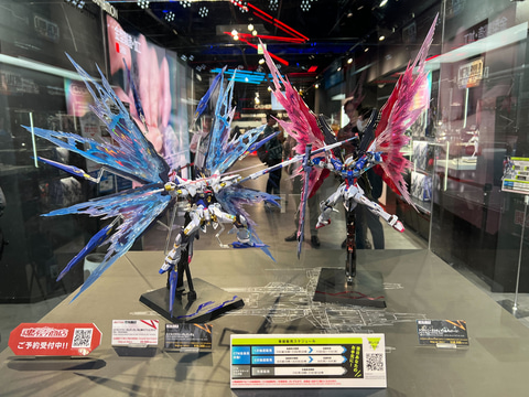 L BUILD ［ストライクフリーダム］&［デスティニー］&［光の翼］ L