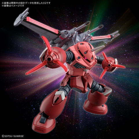 ccedcedc0730①】ガンプラ ccedcedc0730①】ガンプラ Amazon | BANDAI