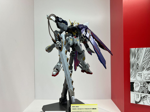 未開封品】L BUILD クロスボーン・ガンダムX1 ハーフクロス 購入 未