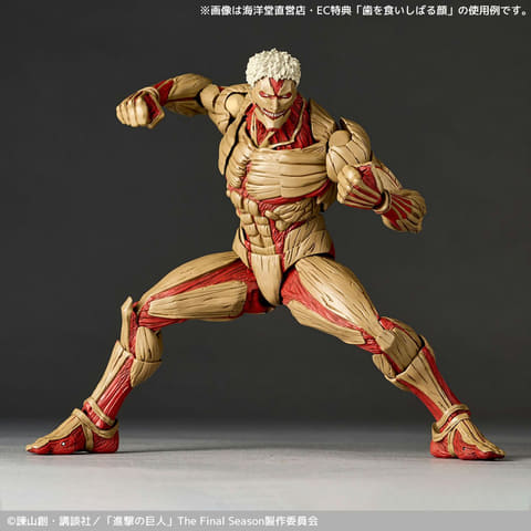 進撃の巨人」より海洋堂が「鎧の巨人」をアクションフィギュア化！ 10