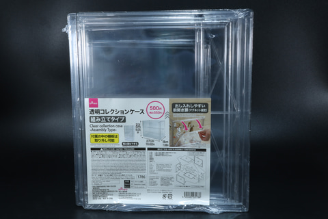 DAISO 透明コレクションケース 組み立てタイプ13個 透明コレクション