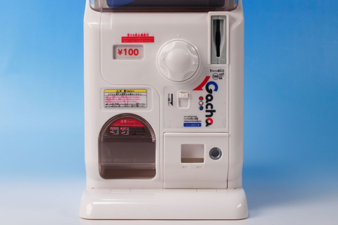 レビュー】「ガチャ貯金箱＜ガチャ2 Ezモデル＞」レビュー タカラ