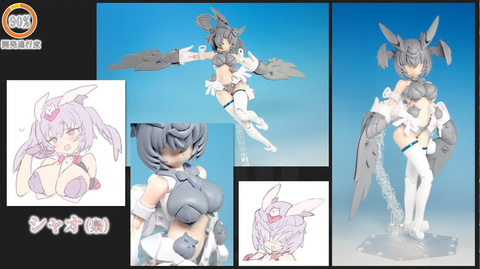 メガミデバイス】「PUNI☆MOFU シャオ（梟）/ラン（狼）」が2025年2月