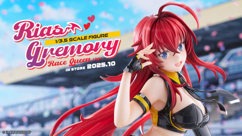 ハイスクールD×D HERO」よりレースクィーン姿の「リアス・グレモリー