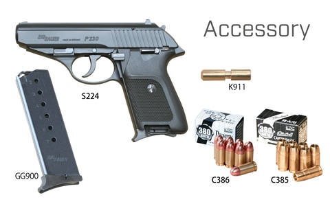 KSC、警察の銃再現モデルガン「P230JP HW」を4月25日再販！ - HOBBY Watch